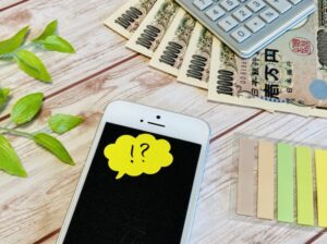 メルカードの審査内容とは？落ちる理由と対処法もわかりやすく解説