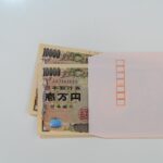 2万円使える後払いアプリ6選|今すぐ使えて簡単審査・信用ブラックOK!
