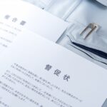 atoneの支払い遅れ|1日・1週間・1ヶ月~の経過リスクと滞納しないための対処法